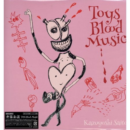 Toys Blood Music (limited)