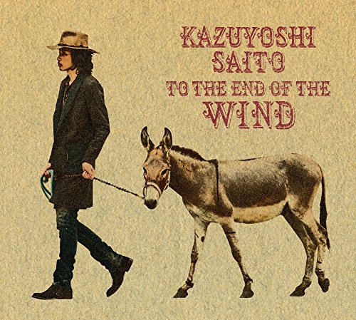KAZENOHATEMADE TYPE-a(2CD+DVD)(ltd.)