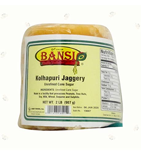 Kolhapuri Jaggery 2 Lb