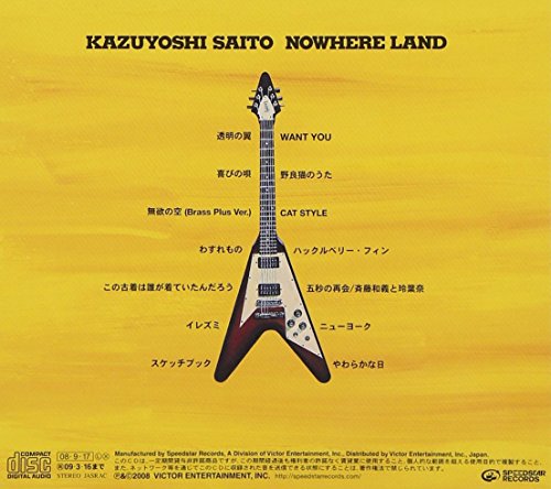 Nowhere Land thumbnail