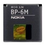 Genuine Nokia BP-6M Battery - 3250, 6151, 6233, 6234, 6280, 6288, 9300, 9300i, N73, N77, N93