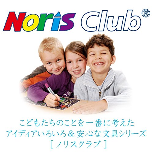 Staedtler Noris Jumbo 119 1 Pc(s) thumbnail
