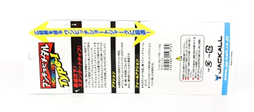 Jackall Anchovy Metal Type Jig Lure 80 Grams Tachi Silver (9657)