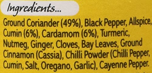 Schwartz Garam Masala 30g