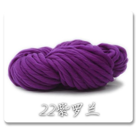 MEROTABLE Super Bulky Arm Knitting Wool Yarn for DIY Knitting/crochet/carpet/hats Purple