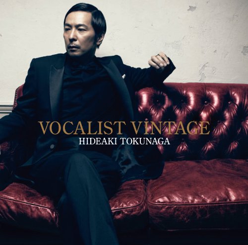 Vocalist Vintage