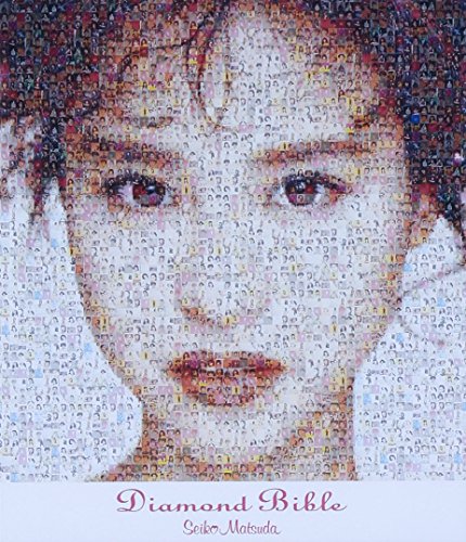 Diamond Bible(4cd)