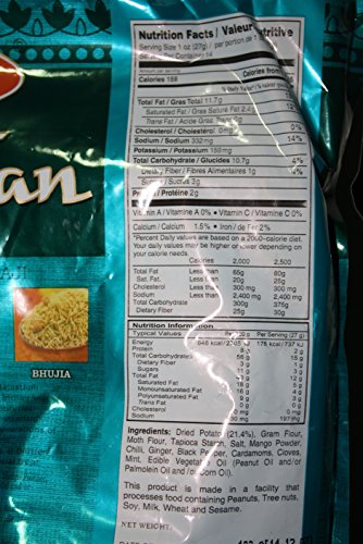 Bikaji Aloo Bhujia Tana Tan - 400 Gm (14.1 Oz)