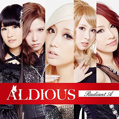 RADIANT a(+DVD)(ltd.)