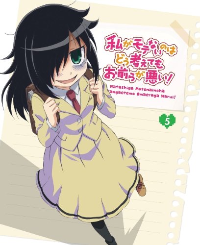 Animation - Watamote No Matter How I Look at It, It's You Guys' Fault I'm Not Popular! Vol.5 (DVD+CD) [Japan DVD] ZMBZ-8875