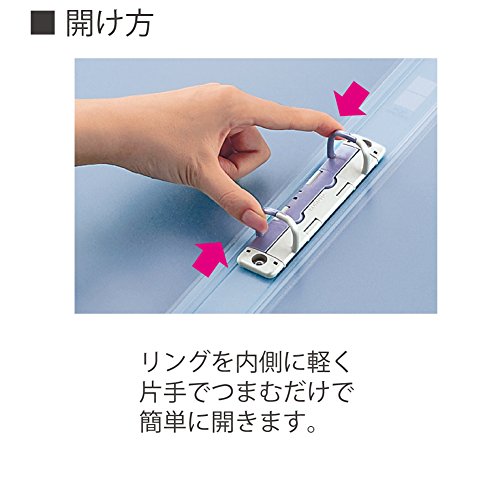 Kokuyo Pop Ring File Vertical A4 Portrait 150 Sheets Kuriafu-P420T (japan Import) thumbnail