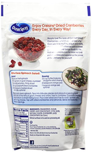 Dried Cranberries, Cherry Juice Infused