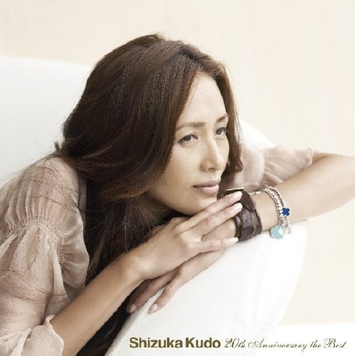 Best-20th Anniversary (IMPORT)