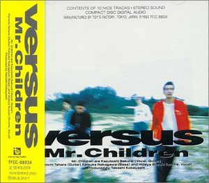 Mr.Children  Versus CD