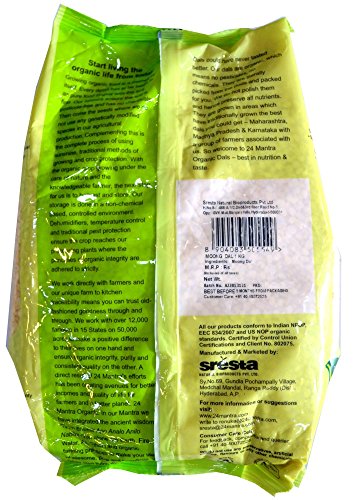 Moong Dal  Yellow Lentil  Organic - 4Lb - Free Usa Shipping!