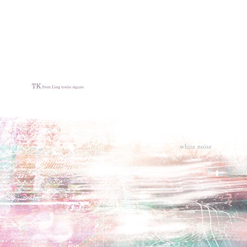 White Noise