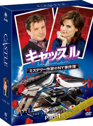 TV Series - Castle Season 2 Collector's Box Part 1 (6DVDS) [Japan DVD] VWDS-2554 thumbnail