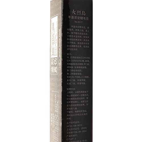 Good Luck-the Thick Mascara / Persistent Quick-drying Formula / Convenience Makeup / Mascara 6317-12 thumbnail