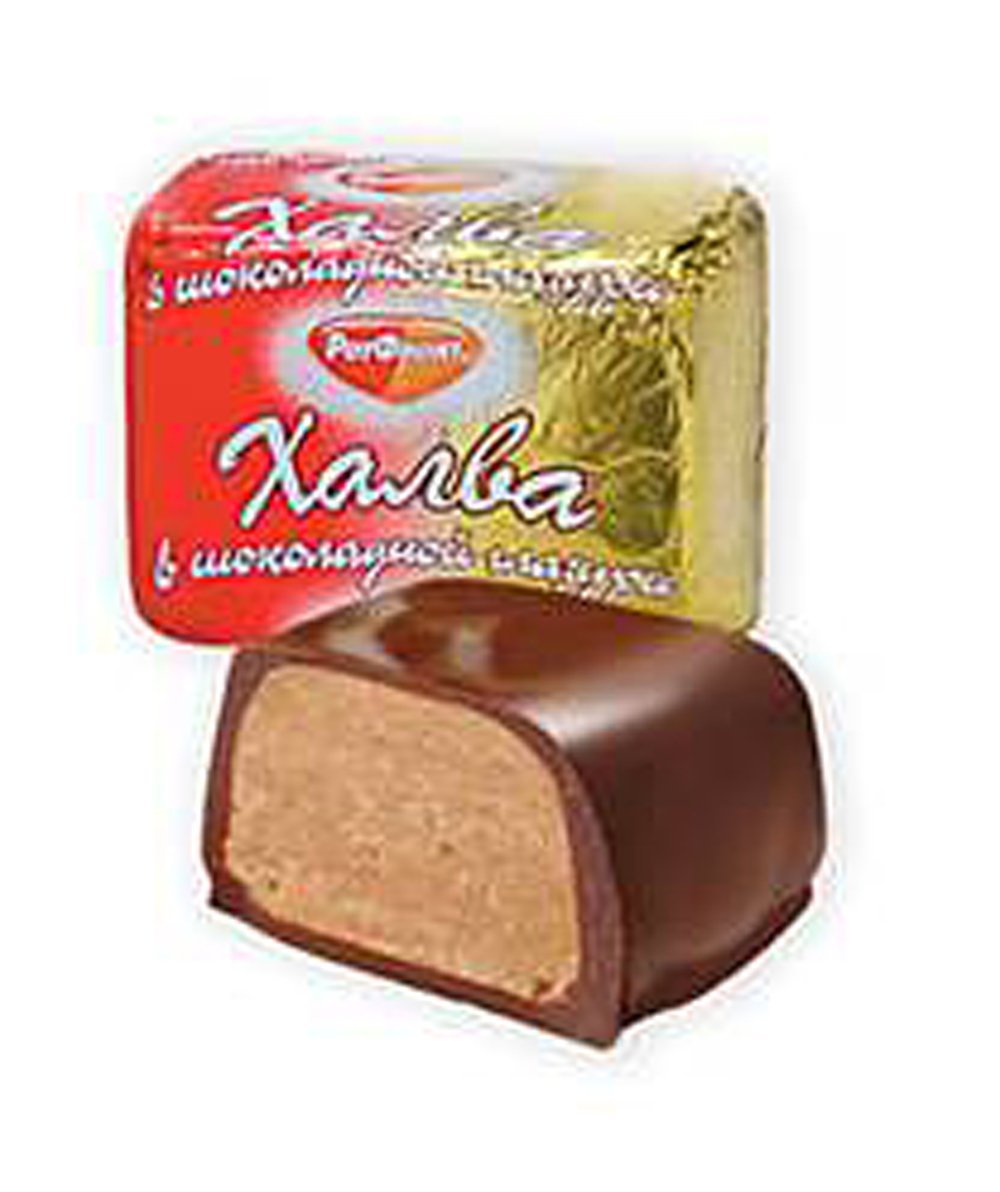Imported Russian Chocolate-Glazed Halva «Rot Front», 1LB. Includes Our Exclusive HolanDeli Chocolate Mints.