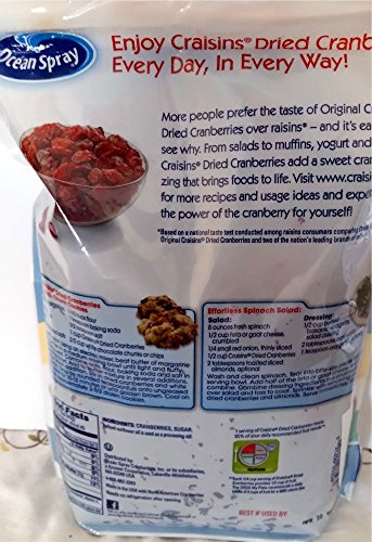 Craisins 64 Oz Original Dried Cranberries Plus 48 Oz Craisins Dried Cranberries Infused with Pomegranate Juice thumbnail