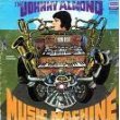 Music Machine, Patent Pending