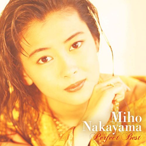 Nakayama Miho Perfect Best(2cd)