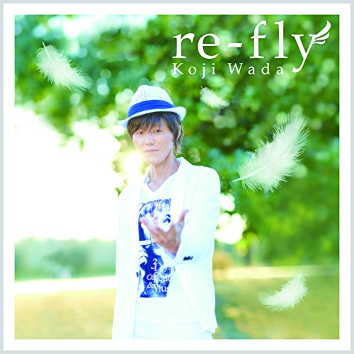 Re-fly