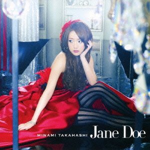 Jane Doe (IMPORT)