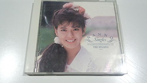 NANNO-Singles- thumbnail