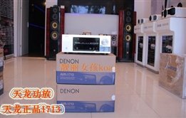 Denon / Denon AV Amplifier 7.2-channel Denon AVR-2313 Amplifier 1713 2113 1312