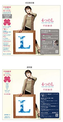 YOTTSU NO L(regular Ed.)