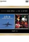 LIVE HISTORY PartII [DVD]