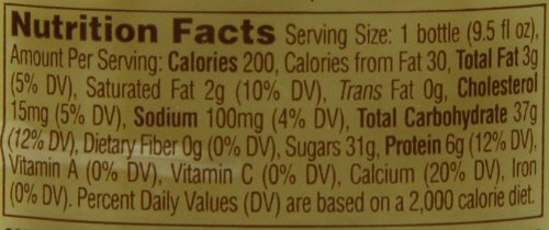 Starbucks Bottled Coffee Drink, Frappuccino Chilled with Natural Vanilla Flavors, 9.5 FL Oz - 12 Pack