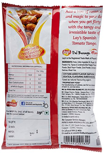 Lays Spanish Tomato Tango Potato Chips 66gram
