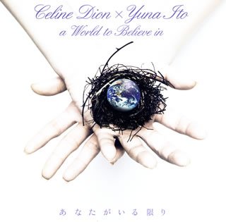 Celine Dion a World to Believe in Japanese CD Single