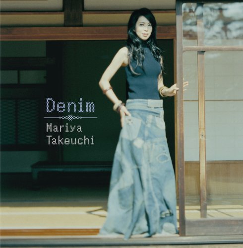 Denim (First Press Limited Edition)