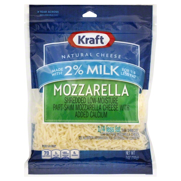 cheeseさま専用 Haolam Sliced Mozzeralla Cheese, 1 Lb | KosherFamily.com