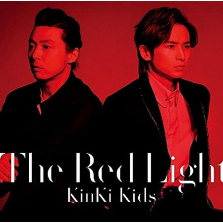 Kinki Kids the Red Light (CD)