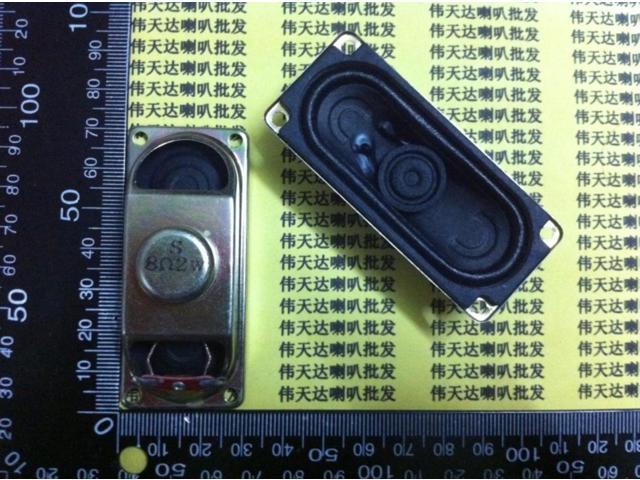 LCD Monitor TV Speaker 8 Ohms 2 Watt 8R 2W Speaker 3070 30*70MM Thick 18MM Loudspeaker