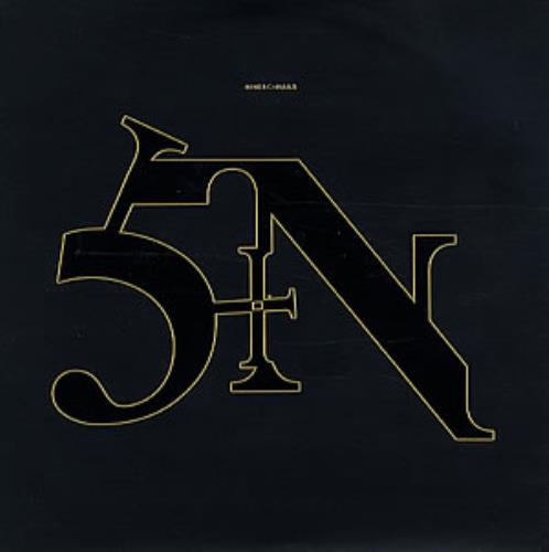 Nine Inch Nails Sin UK 7