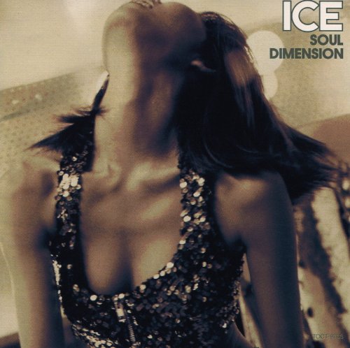 Ice  Soul Dimension CD