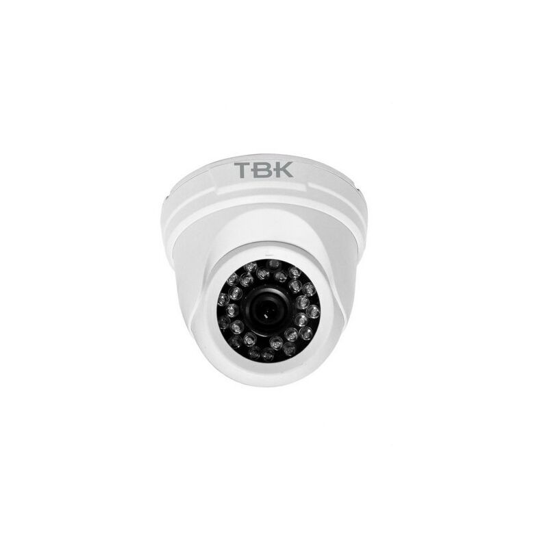 9980 | Caméra Auxiliaire De Vidéosurveillance à Montage Au Plafond - Fermax