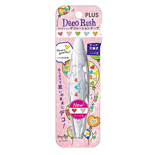 Plus Decoration Tape Deco Rush-Hart 6