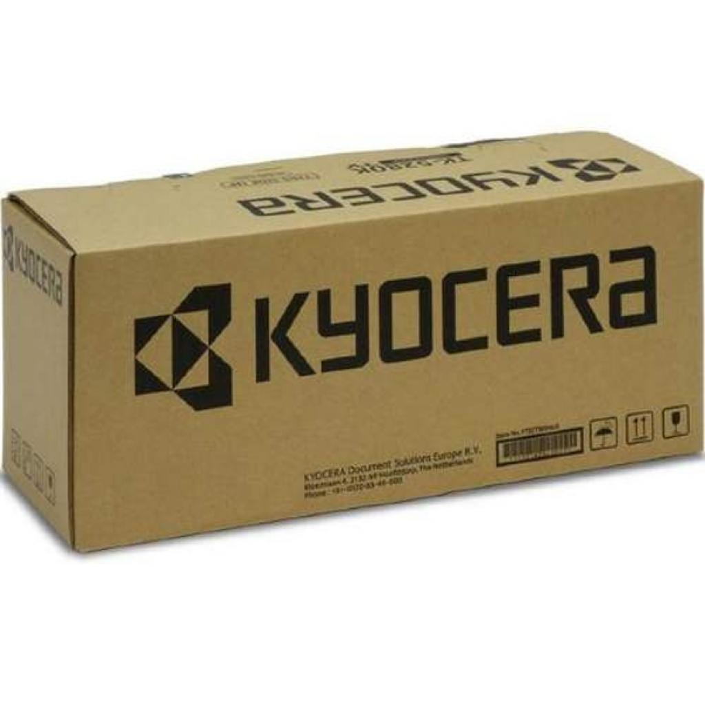 Kyocera 302ND93150/TR-8550 Transfer Belt for KM TASKalfa 3252/3552/505