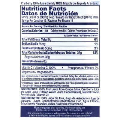 Ocean Spray 100% Juice - Cranberry Flavor - 1 Gallon