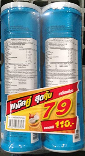 Lay's Stax Sour Cream & Onion (Double Pack)