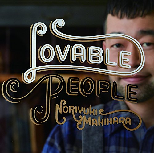 LOVABLE PEOPLE(regular)