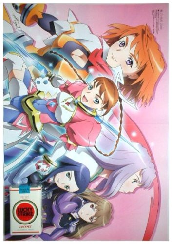 Promo Poster My-Otome Zwei STRAIN Strategic Armored Infantry Arika Sara Werec A7294