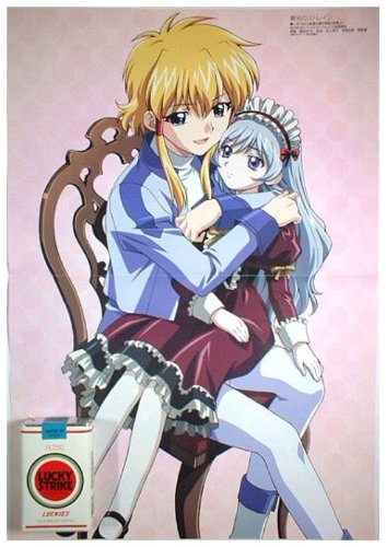 Promo Poster My-Otome Zwei STRAIN Strategic Armored Infantry Arika Sara Werec A7294 thumbnail