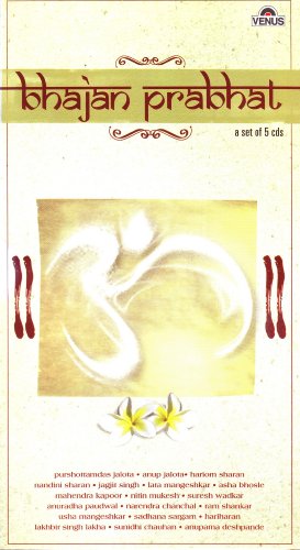 Bhajan Prabhat (Indian Devotional / Prayer / Religious Music / Chants)